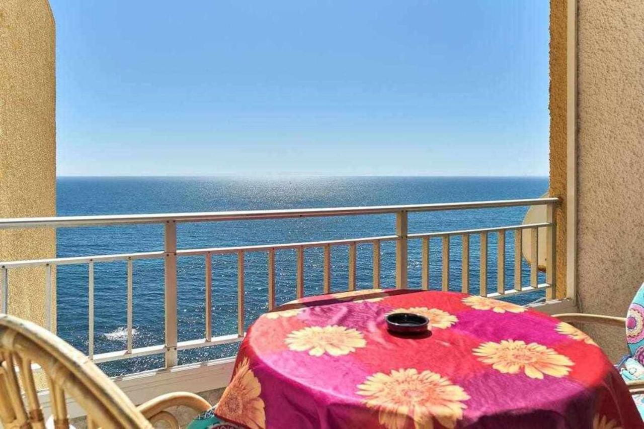 Espanhouse Maestro Sea View Apartment Torrevieja Zewnętrze zdjęcie